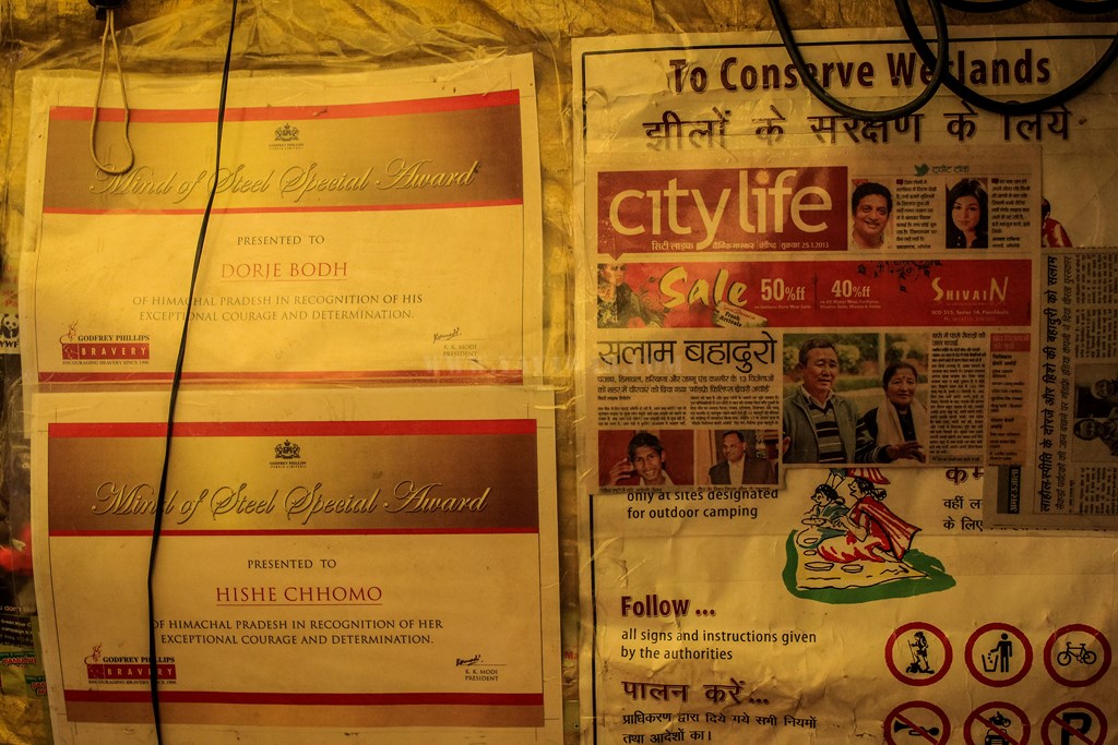 The certificates