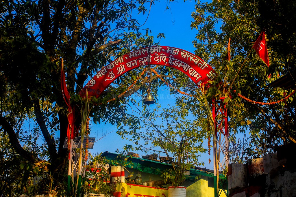 Hidimba Devi Temple Gate
